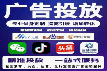 成功推广开户的秘诀：从零到一的突破